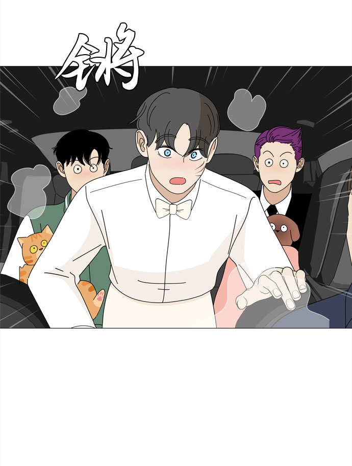 第49话 与天使、恶魔一起的修学旅行（3）41