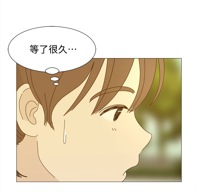 第25话 蓝色灵魂的秘密（1）17