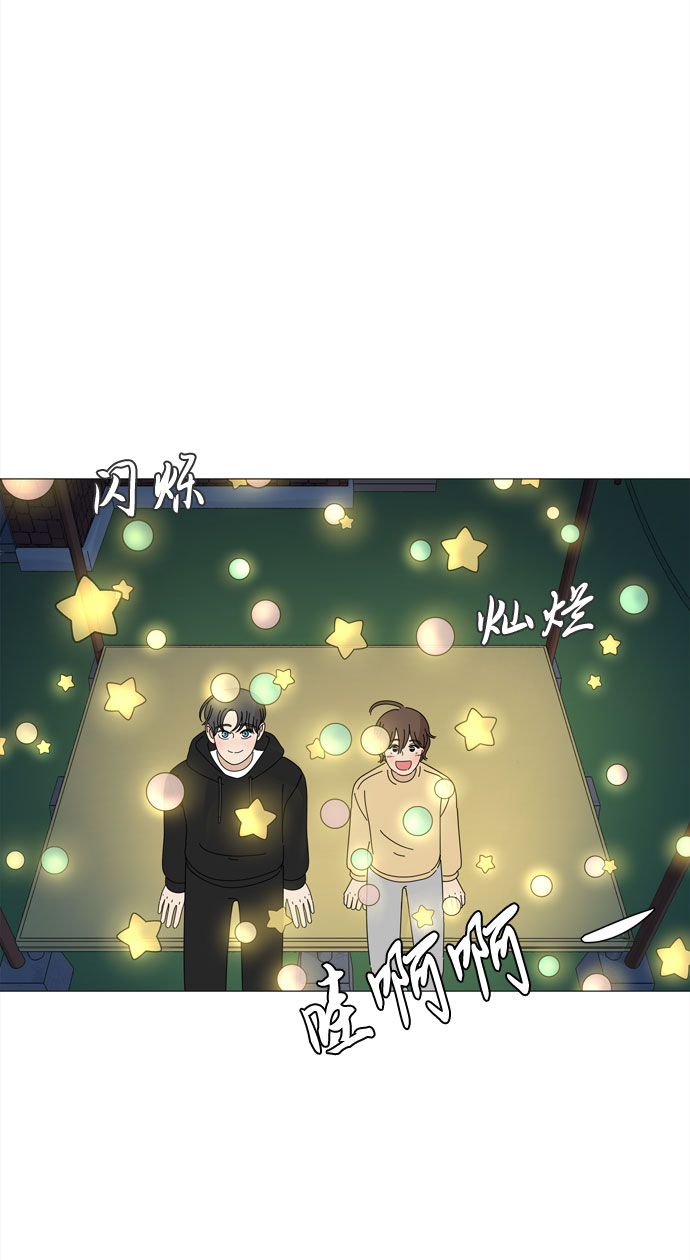 第55话 幸福却反常的生日（3）51