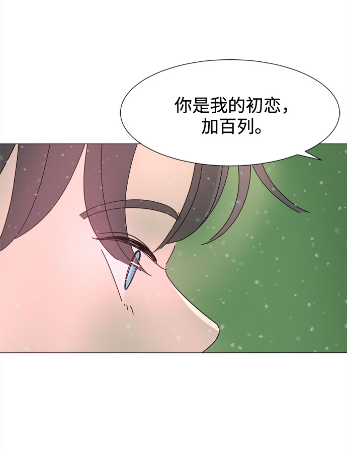 第68话 报答33