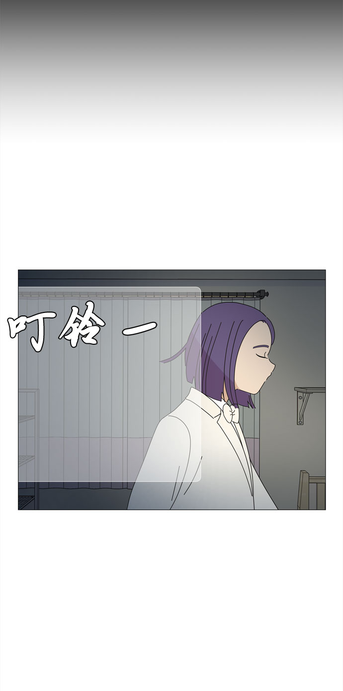 第42话 协商（1）76