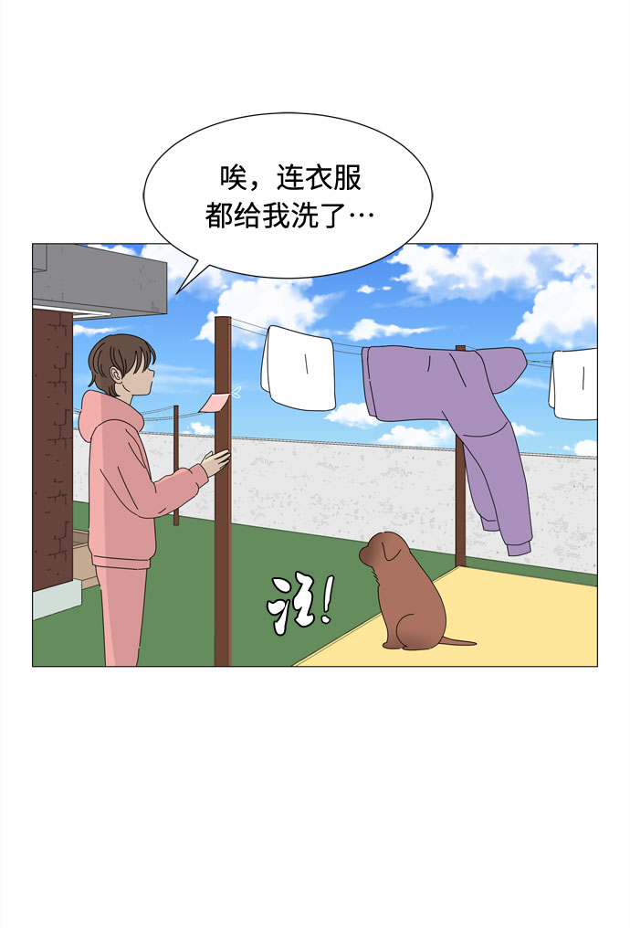 第70话 离别48