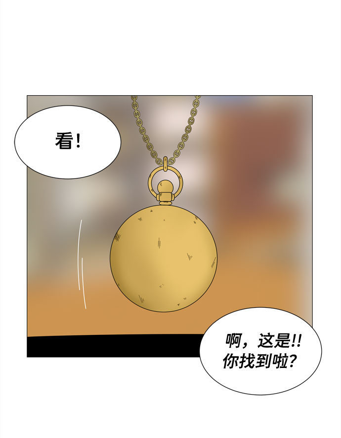 第24话 好朋友14