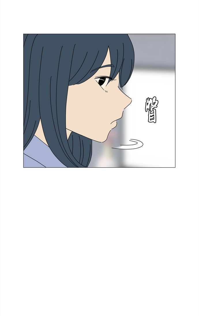 第58话 暗影57
