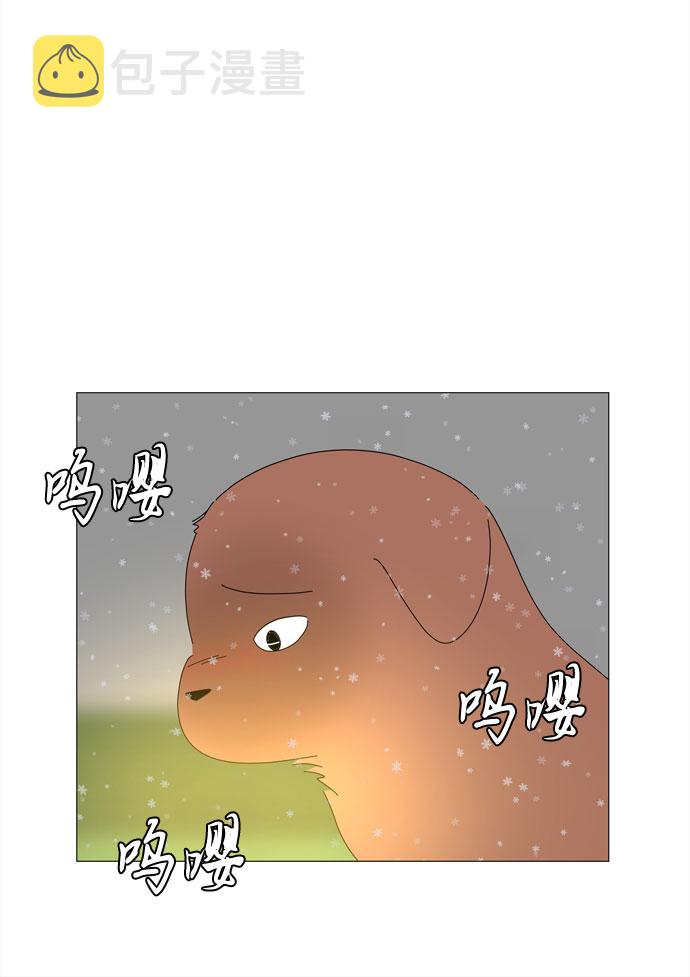 第65话 星星（3）27
