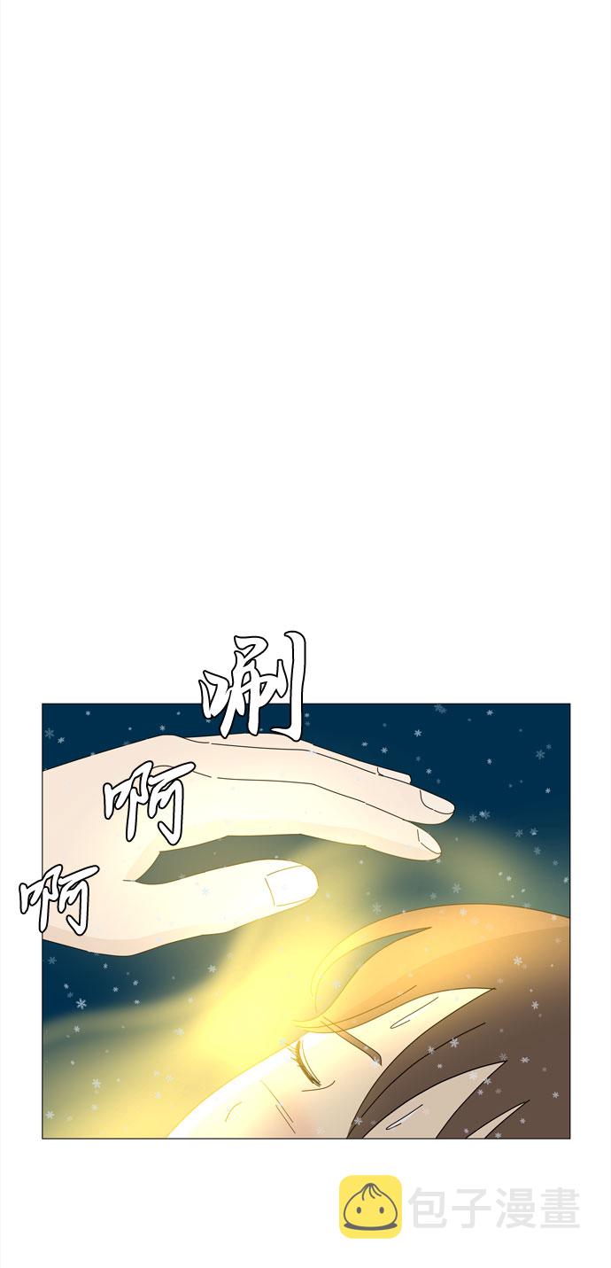 第65话 星星（3）26