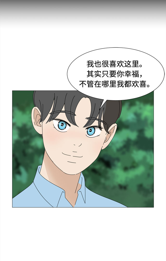 尾声45