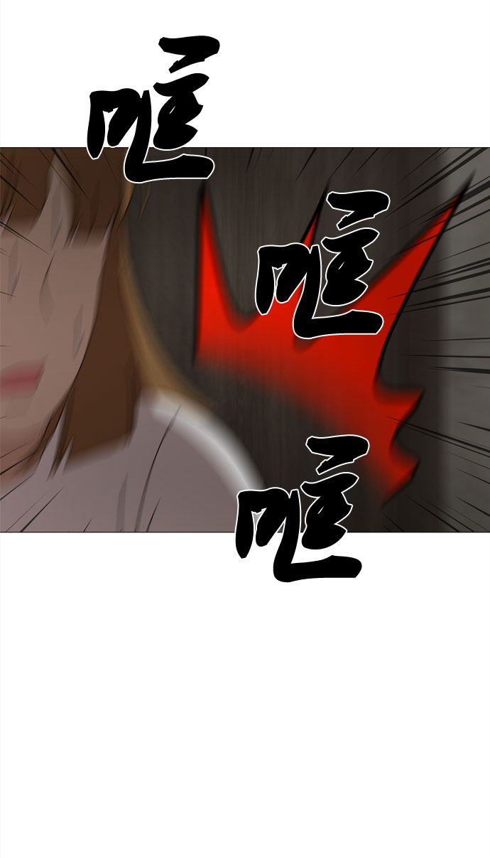第50话 与天使、恶魔一起的修学旅行（4）29