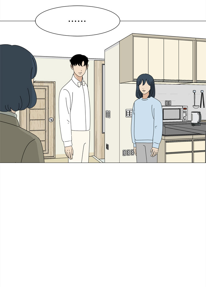 第66话 告白54