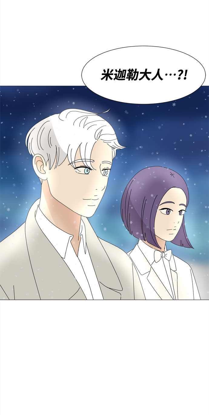 第68话 报答60