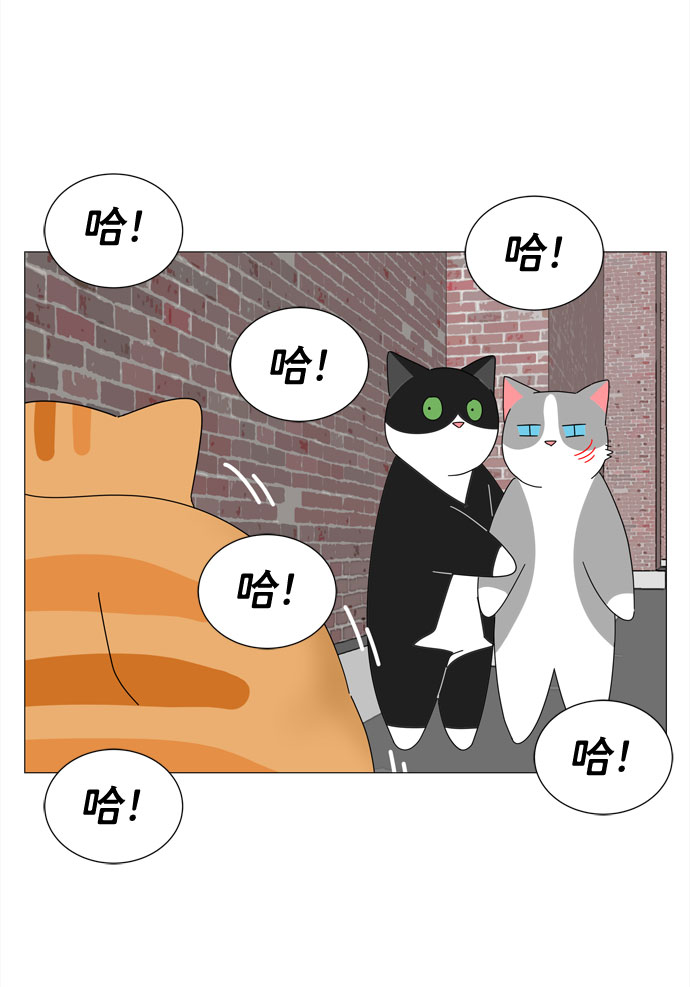 第14话 找到恩好（1）23