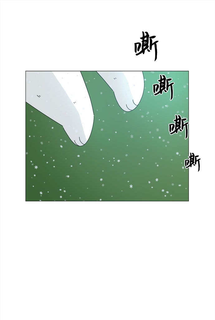 第60话 恶魔与狗（1）1