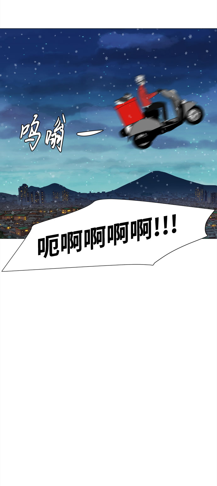 最终话 祝福你21