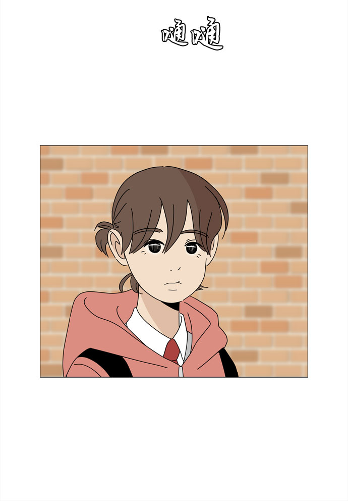 第19话 侵蚀（2）32