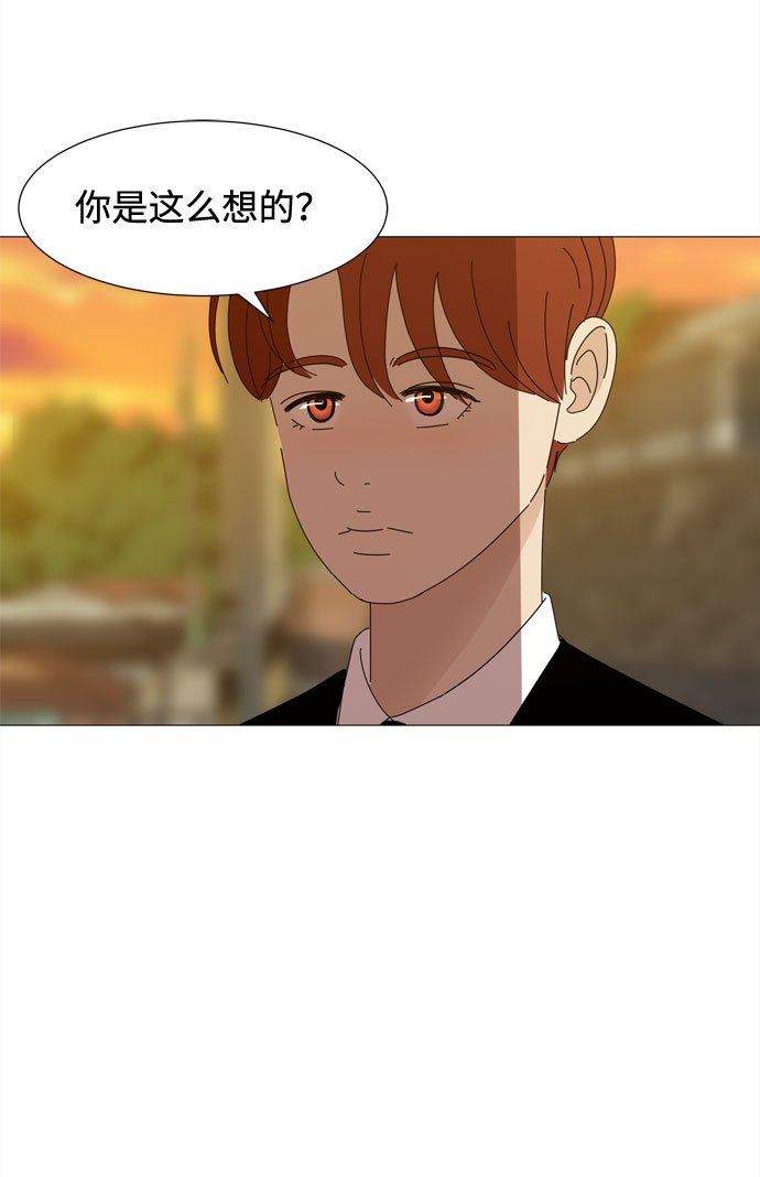 第35话 恶魔37