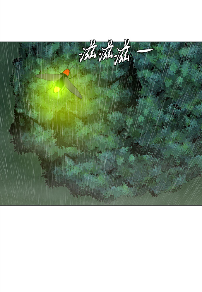 第1话 最无害的人类45