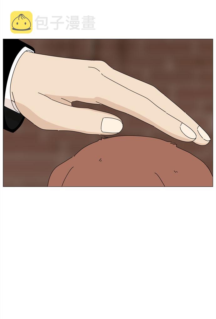 第55话 幸福却反常的生日（3）15