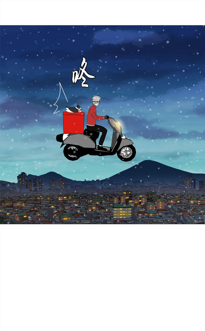 最终话 祝福你16
