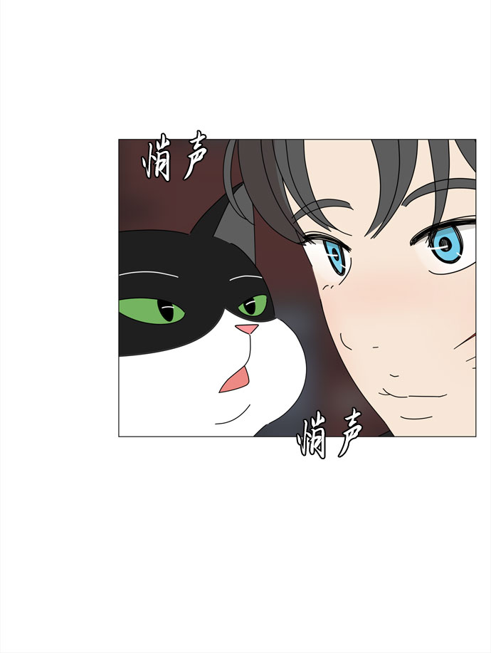 第41话 我的小乖乖（2）42