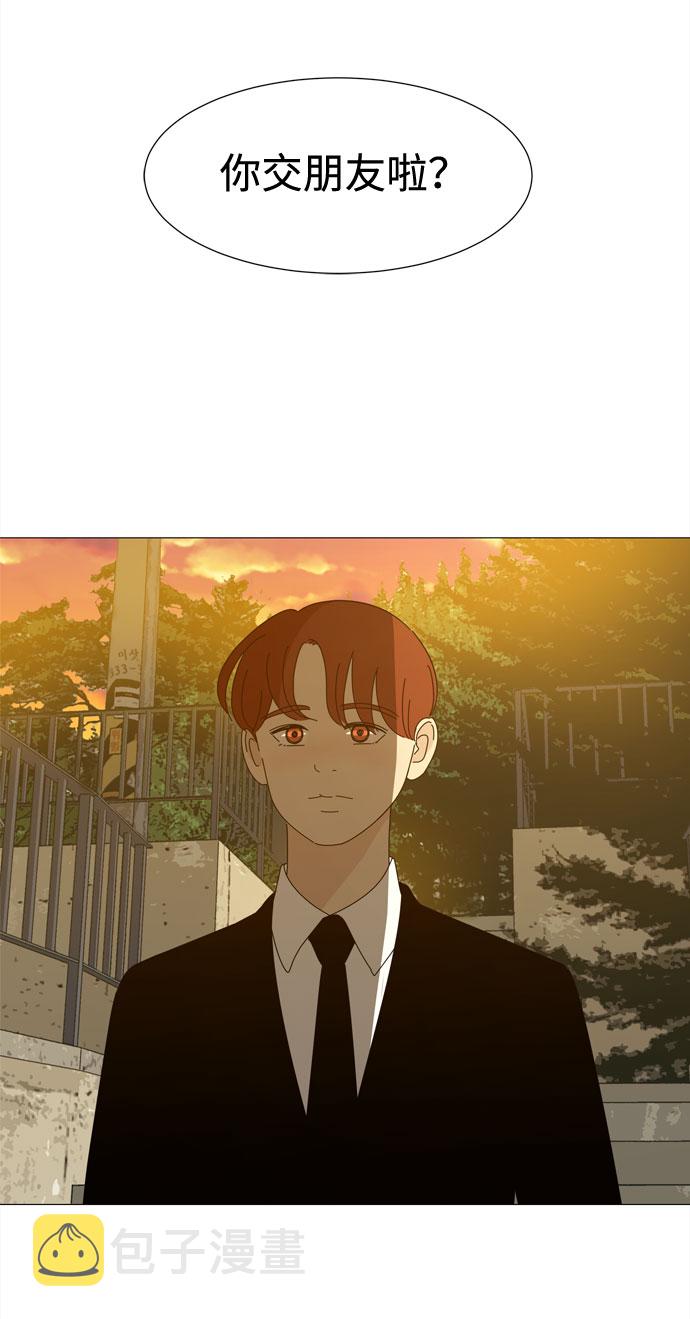 第35话 恶魔2