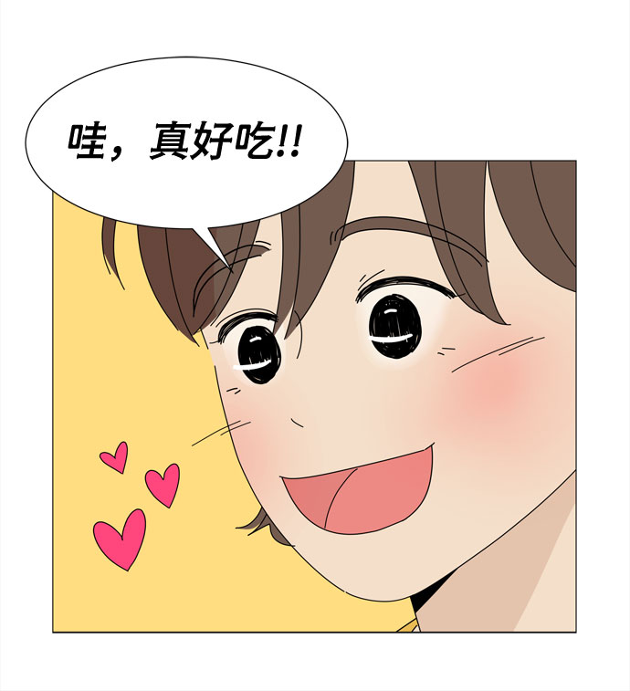 第27话 我们准备的早饭39
