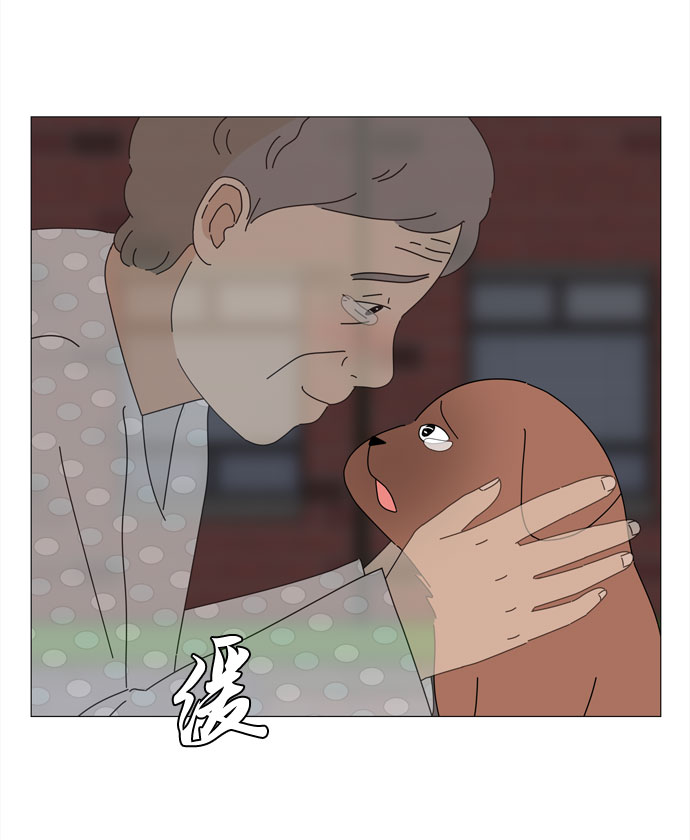 第41话 我的小乖乖（2）70