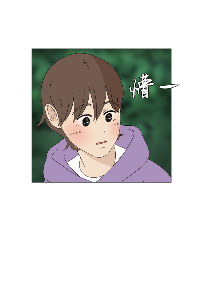 第33话 缘15