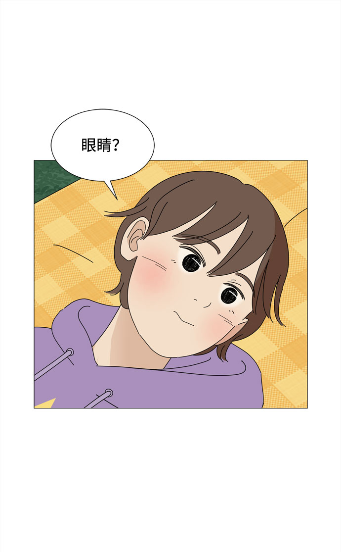 第33话 缘1