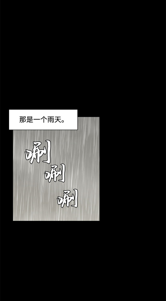 第40话 我的小乖乖（1）11