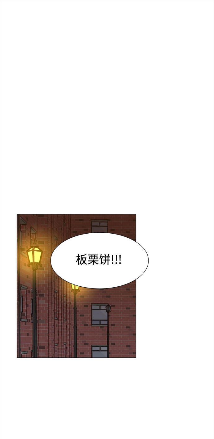 第41话 我的小乖乖（2）27