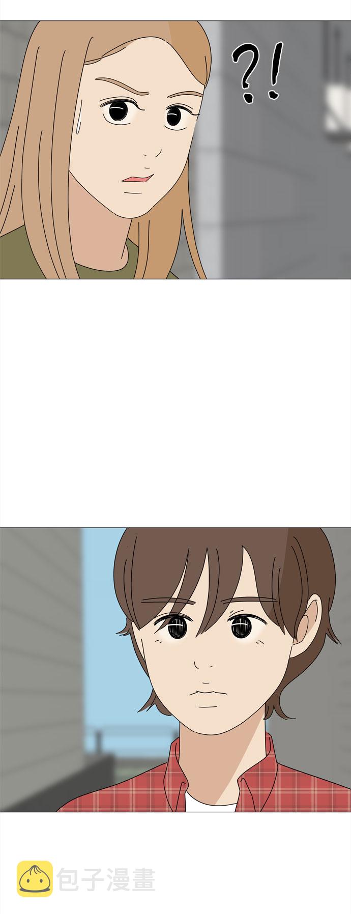 第47话 与天使、恶魔一起的修学旅行（1）59
