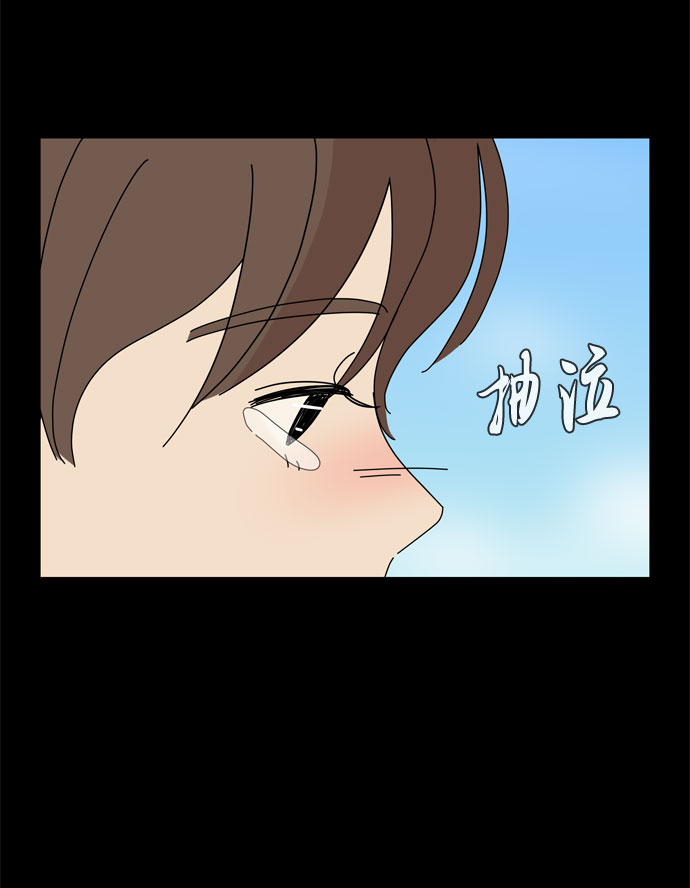 第67话 血色灵魂44