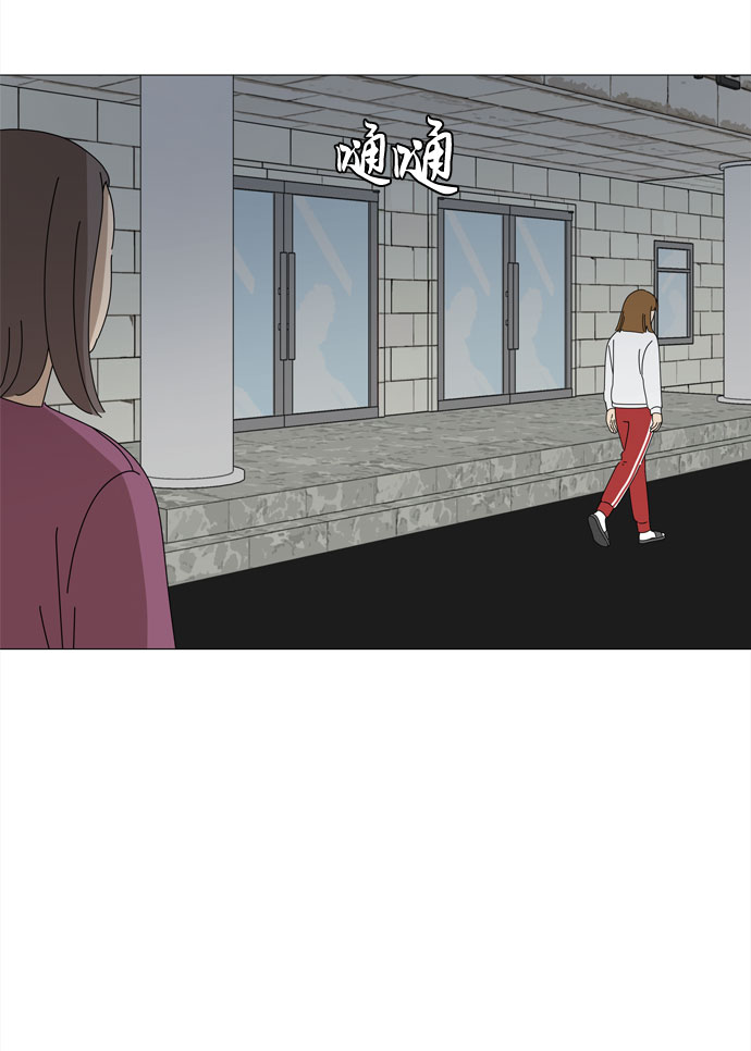 第48话 与天使、恶魔一起的修学旅行（2）64