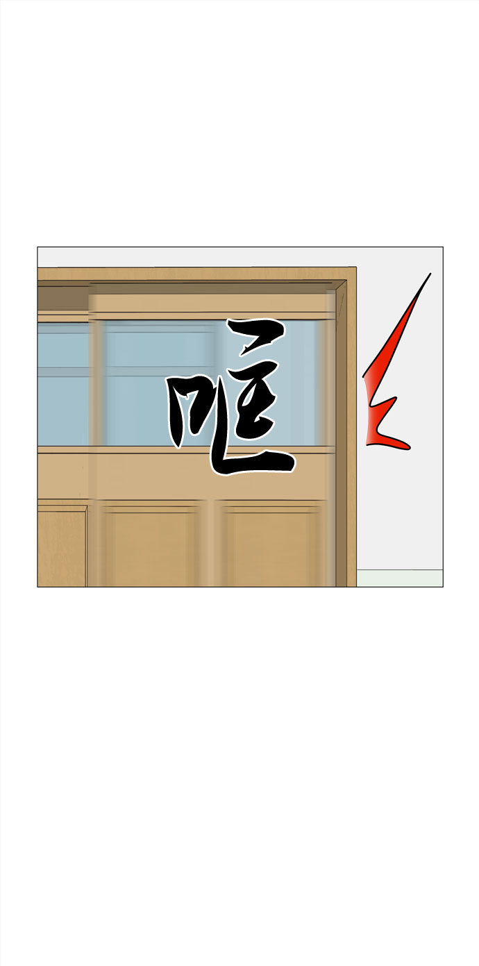 第31话 三人都变身啦（2）13