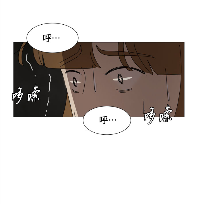 第50话 与天使、恶魔一起的修学旅行（4）28