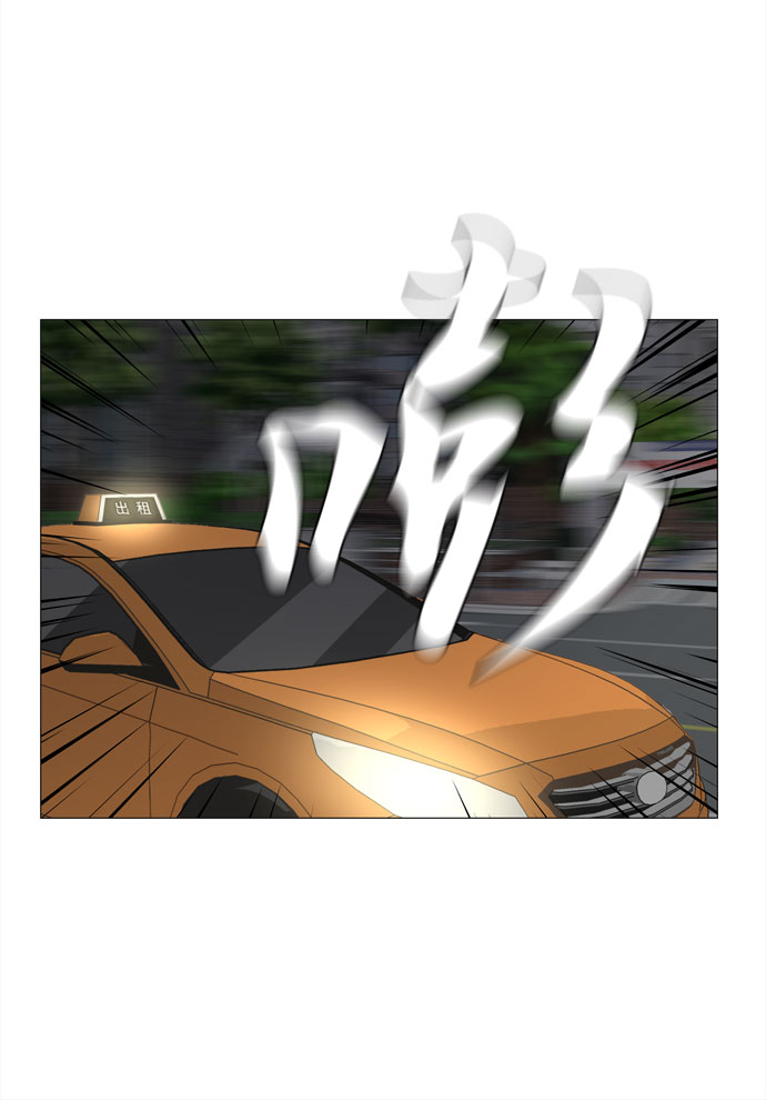 第49话 与天使、恶魔一起的修学旅行（3）39