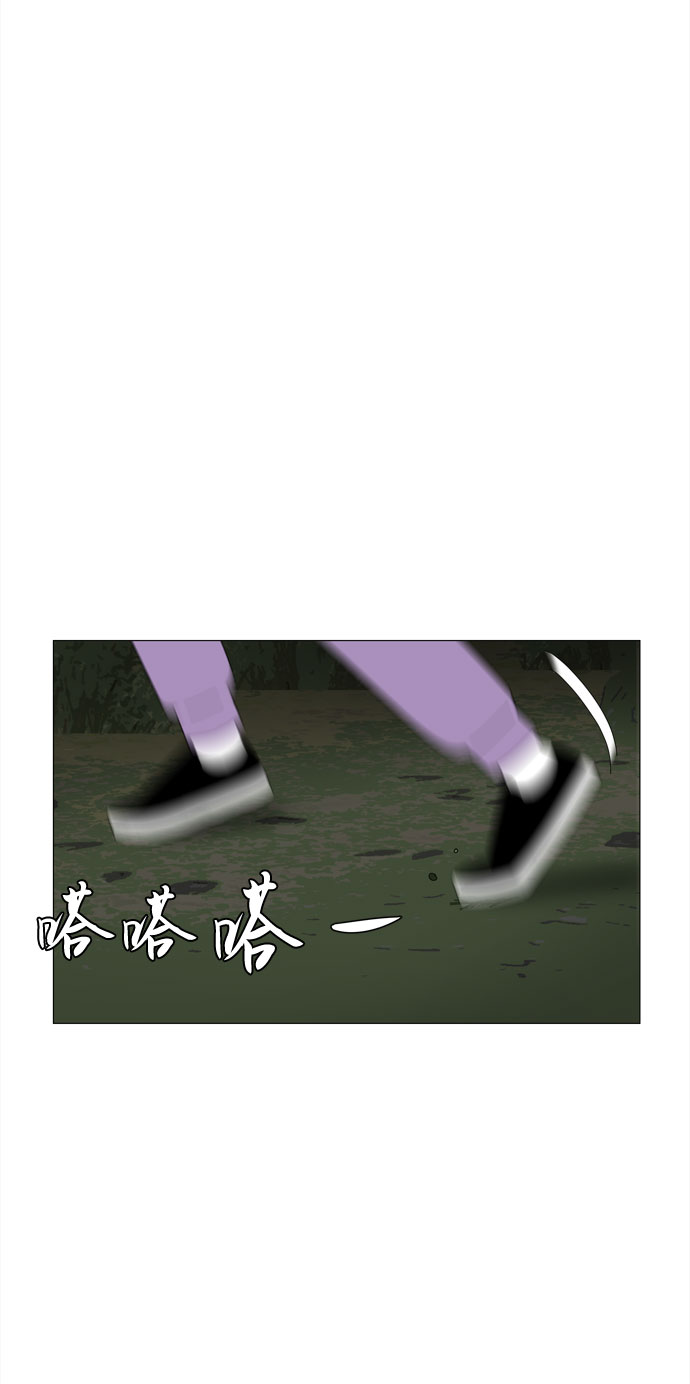 第50话 与天使、恶魔一起的修学旅行（4）60