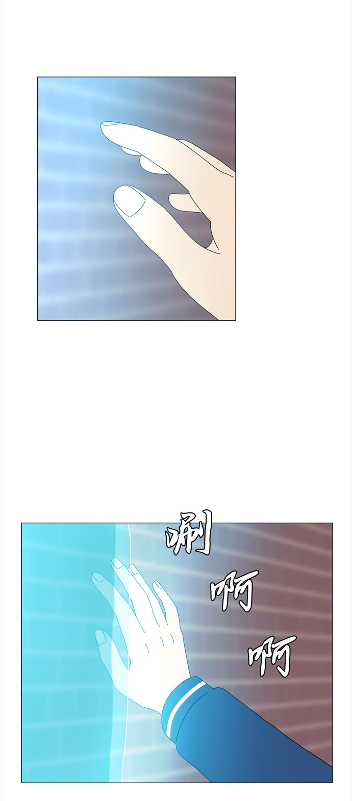 第12话 时机44