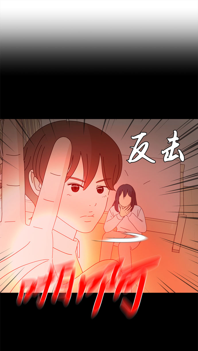 第67话 血色灵魂22