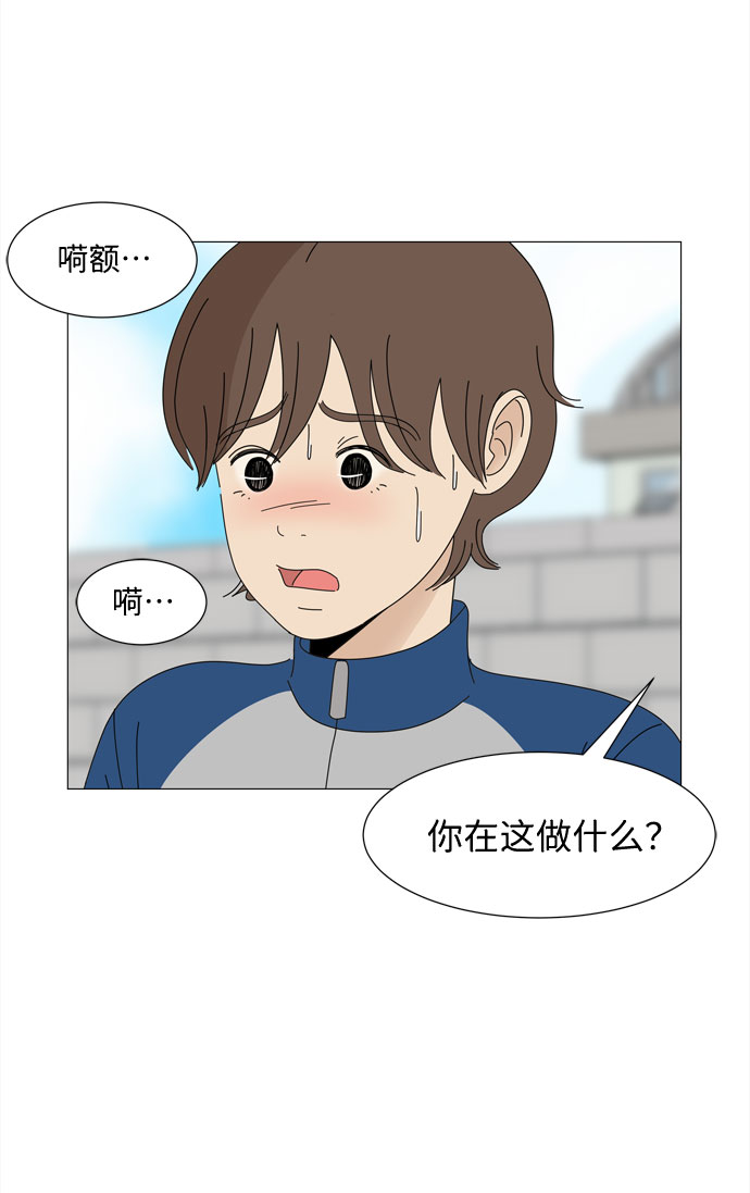 第13话 消失12