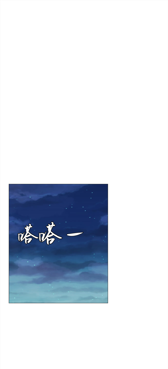 第40话 我的小乖乖（1）57