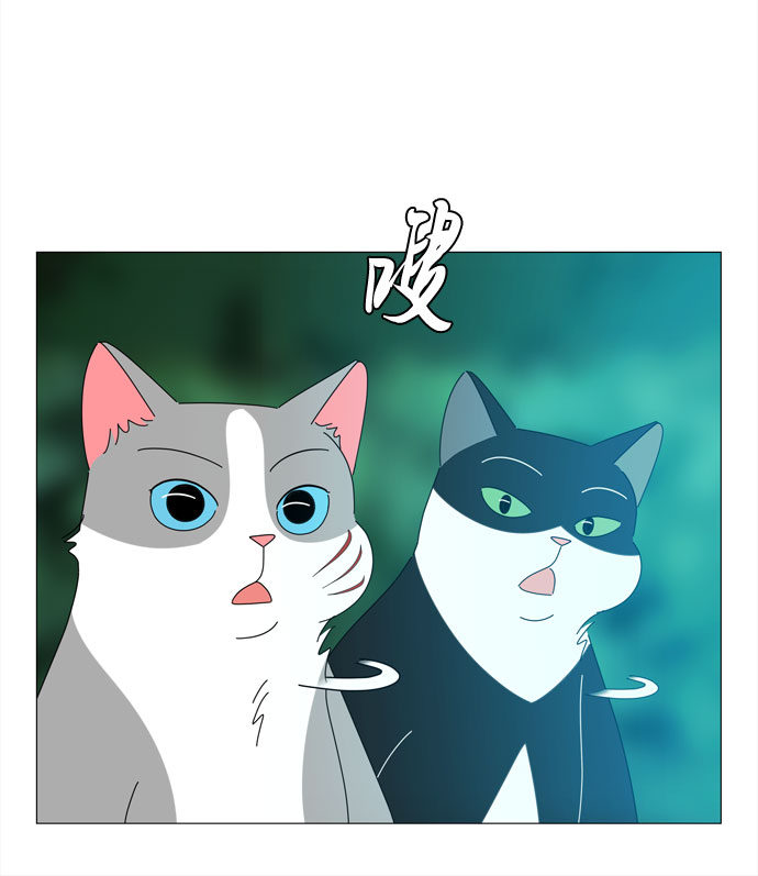 第37话 新的灵魂33