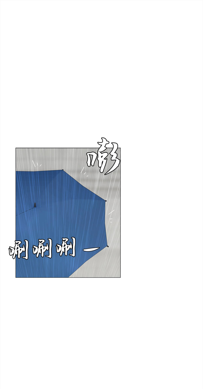尾声17