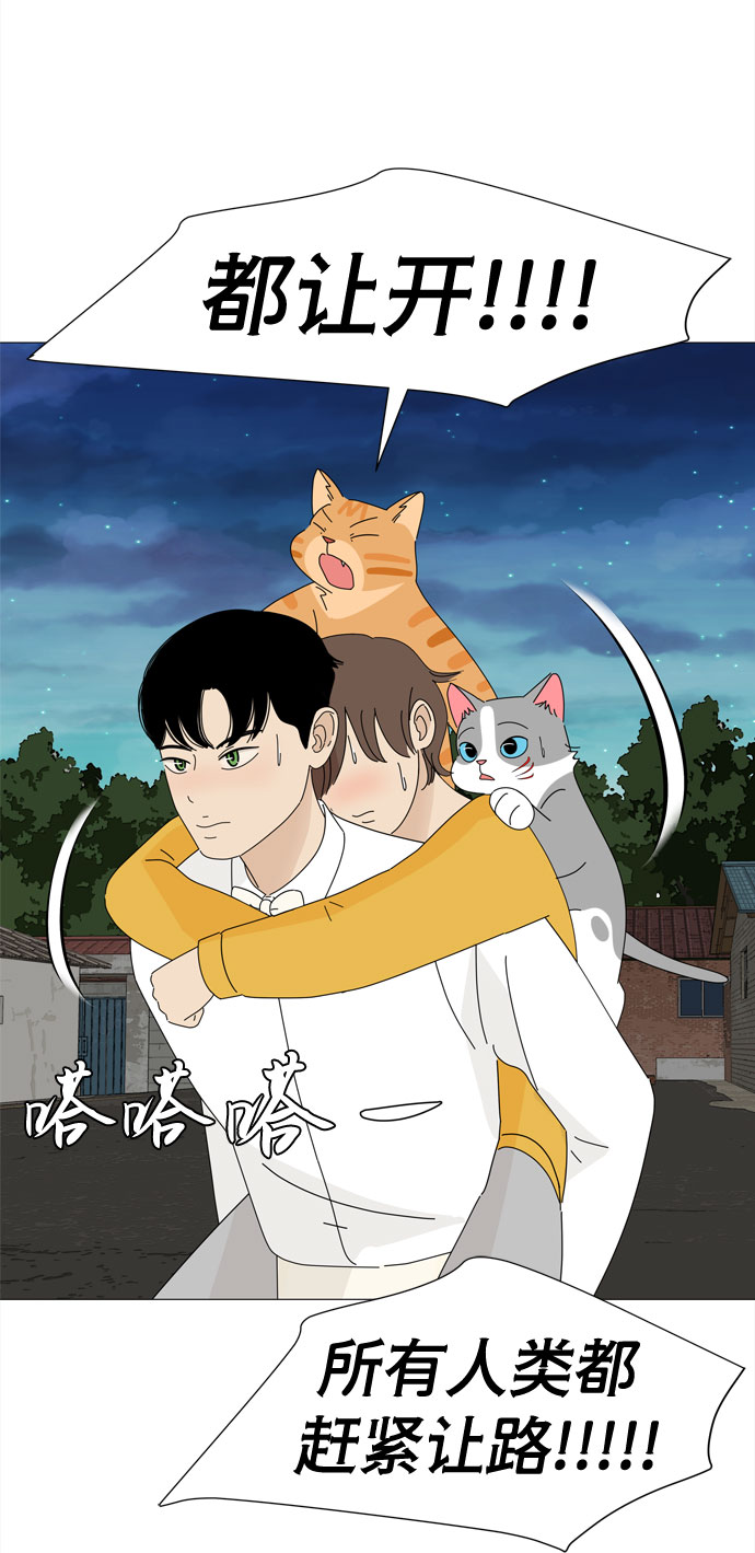 第27话 我们准备的早饭14