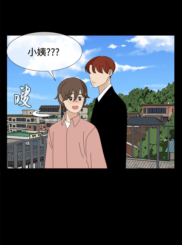 第67话 血色灵魂51