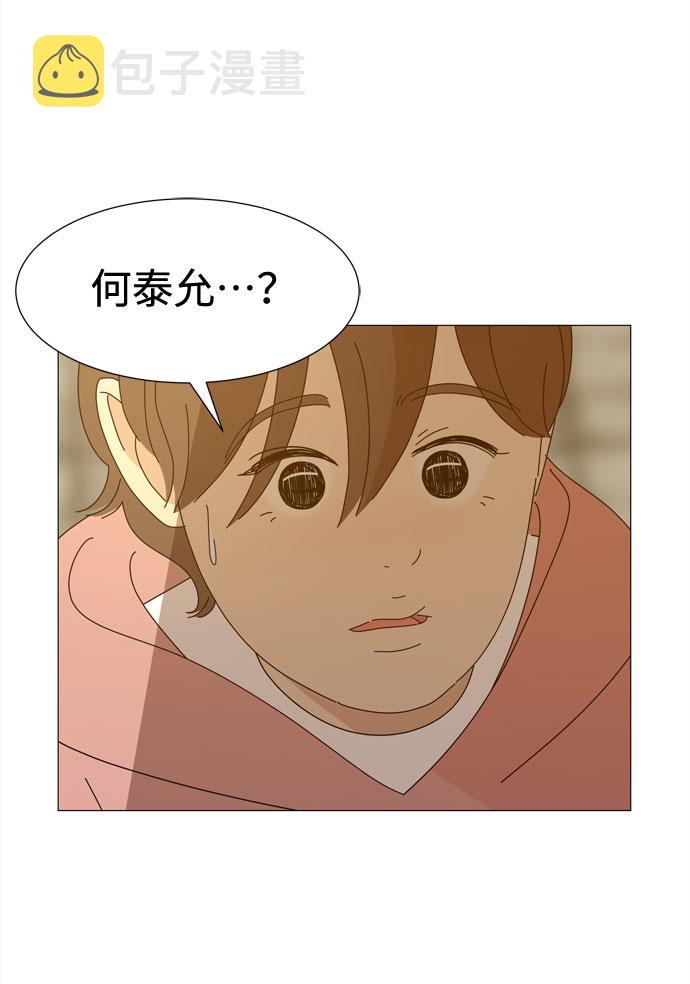 第35话 恶魔3