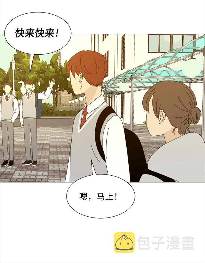 第25话 蓝色灵魂的秘密（1）31