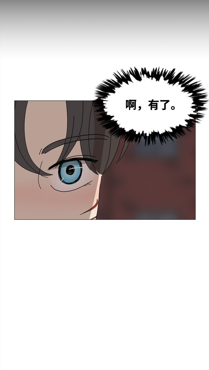 第42话 协商（1）28