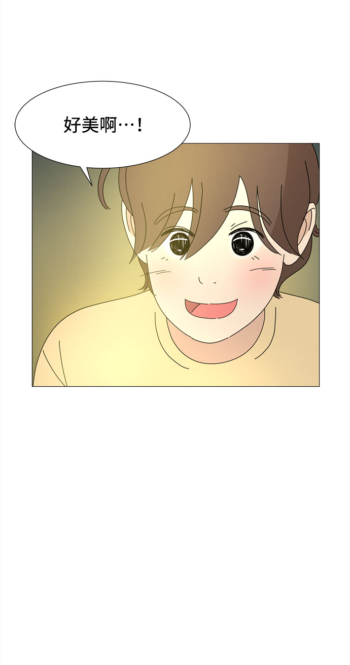 第55话 幸福却反常的生日（3）48