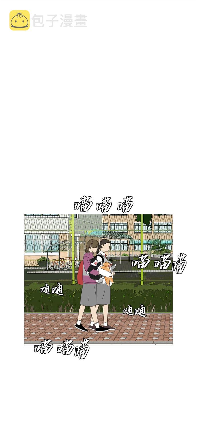 第15话 找到恩好（2）18